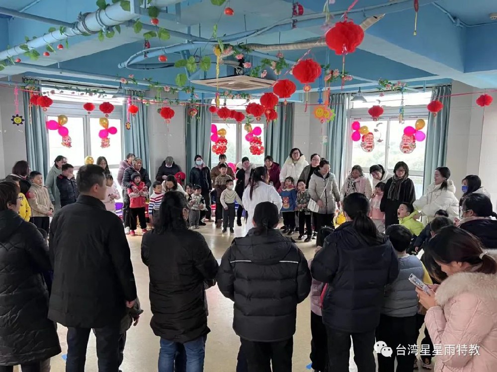 情浓饺子香，快乐迎新年