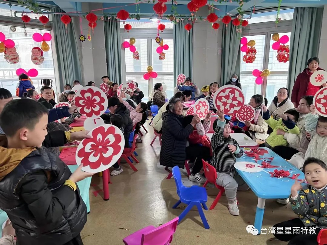快乐迎新年4.jpg